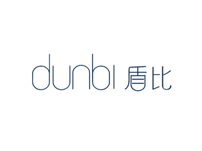 盾比DUNBI